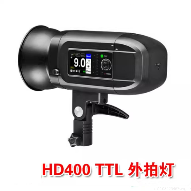 All-in-One Outdoor Flash HSS T - Studio Strobe Hss Ttl review and price